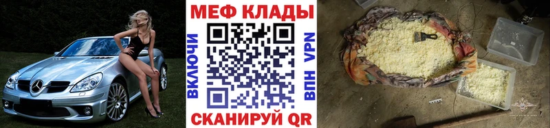 Цена Заречный СК  КОКАИН  omg ONION  Мефедрон  Канабис  Гашиш 