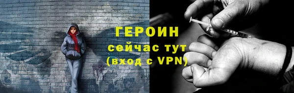 а пвп мука Баксан