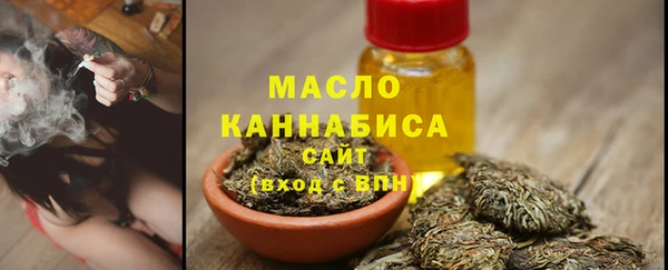 спиды Балабаново