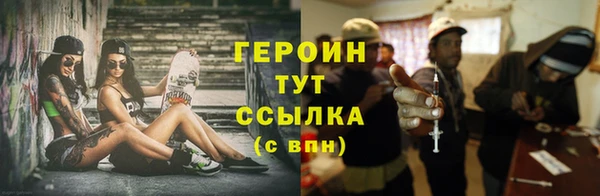 а пвп мука Баксан