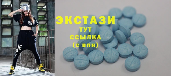 а пвп мука Баксан