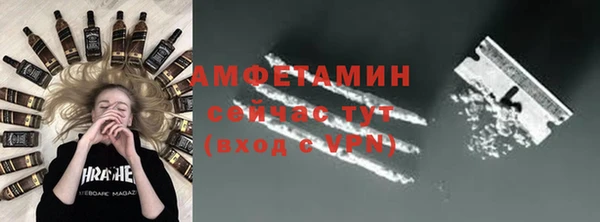 а пвп мука Баксан