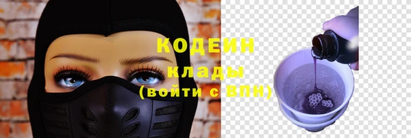а пвп мука Баксан