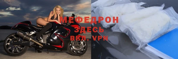 а пвп мука Баксан