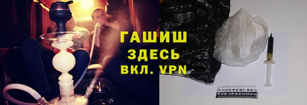 спиды Балабаново