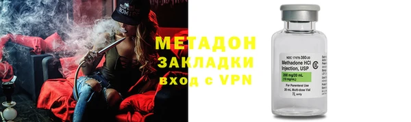 а пвп мука Баксан