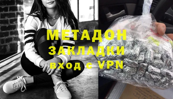 спиды Балабаново