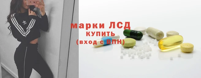 спиды Балабаново