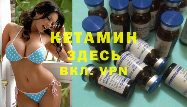 а пвп мука Баксан