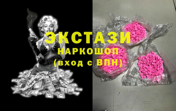 а пвп мука Баксан