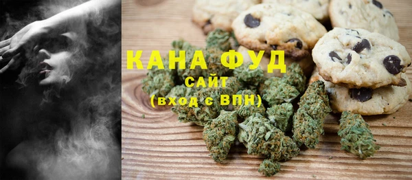 а пвп мука Баксан