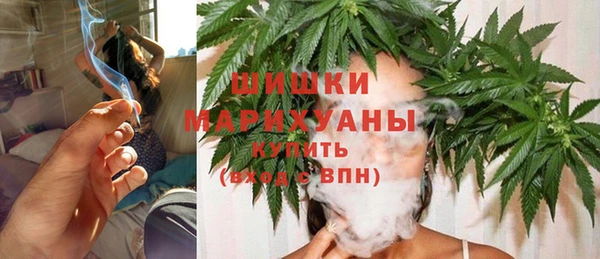 спиды Балабаново