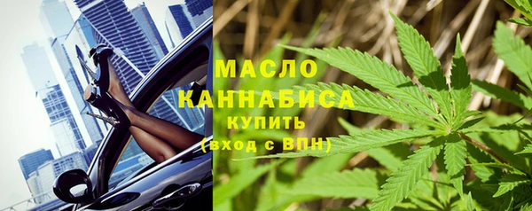 а пвп мука Баксан