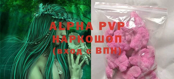 а пвп мука Баксан