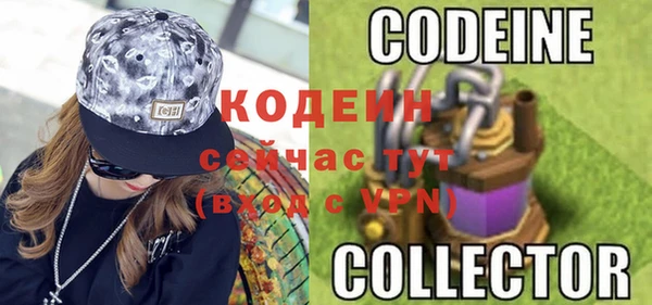 а пвп мука Баксан