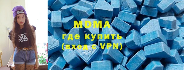 спиды Балабаново