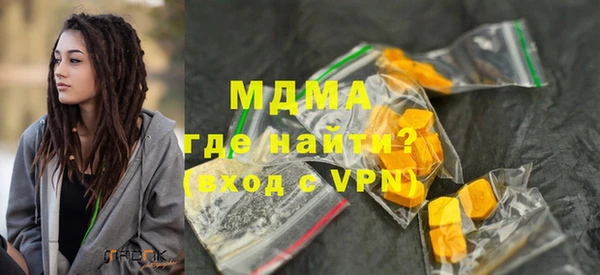 амфетамин Балахна