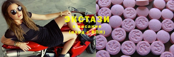 а пвп мука Баксан