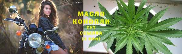 а пвп мука Баксан