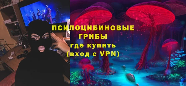 а пвп мука Баксан
