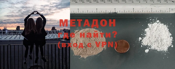 амфетамин Балахна