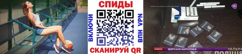 Метамфетамин Декстрометамфетамин 99.9%  Заречный 