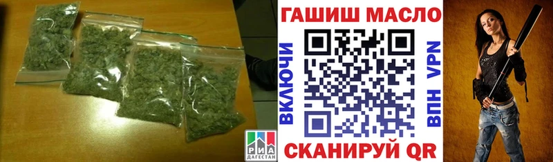 Дистиллят ТГК вейп  kraken маркетплейс  Заречный  наркотики 