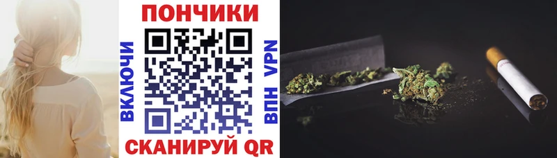 кракен зеркало  купить  цена  Заречный  Каннабис Amnesia 